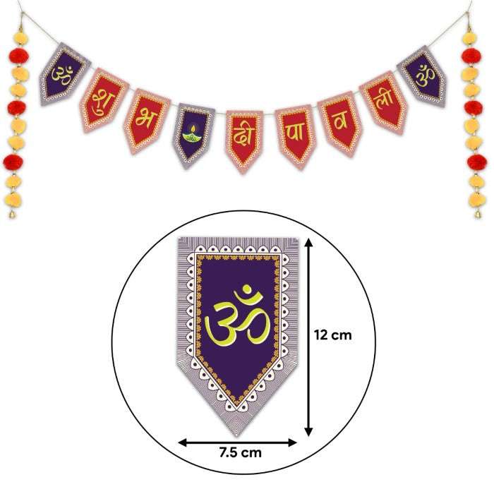 Laxmi Ganesh Stand Shubh Diwali Bunting and Designer Rangoli Gifting Box