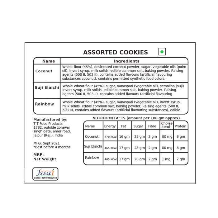 Christmas Sparkle Home Decorative Box