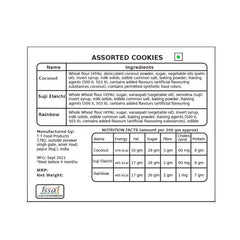 Christmas Sparkle Home Decorative Box