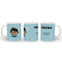 Saccha Mug with Mini Frame (Blue)