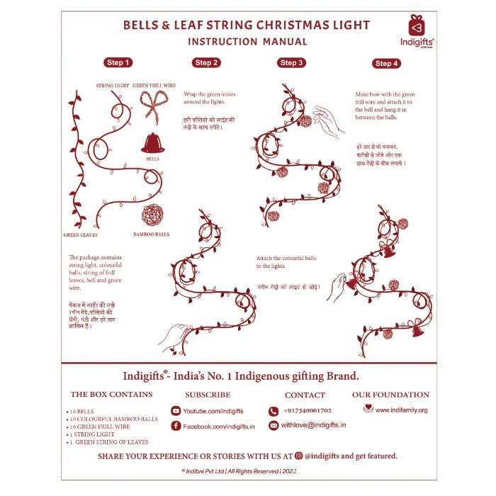 Diy Bells And Leaf String Christmas Light