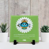 Table Decor Ceramic Tile with Be Like Vishnu Printed