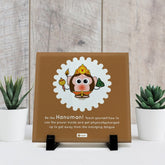 Table Decor Ceramic Tile with Be Like Hanuman Printed