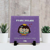 Pyari Dulari Printed Table Décor Ceramic Tile 6x6 Inches