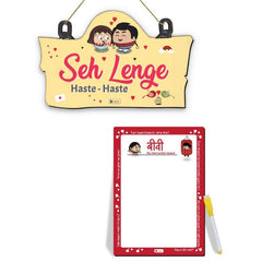 Seh Lenge Haste Haste Printed Wooden Door Wall Hanging For Valentines Gift