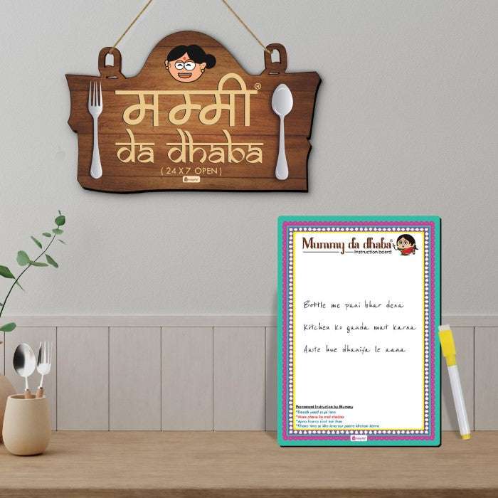 Mummy Da Dhaba Printed Wall Hanging and Instruction Board