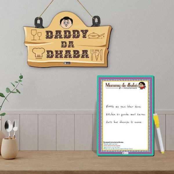 Daddy Da Dhaba Printed Wall Hanging and Mummy Da Dhaba Printed Instruction Board For Mom &amp; Dad