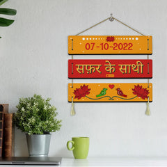 Customised Safar ke sathi Name Plate Wall hanging