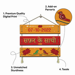 Customised Safar ke sathi Name Plate Wall hanging