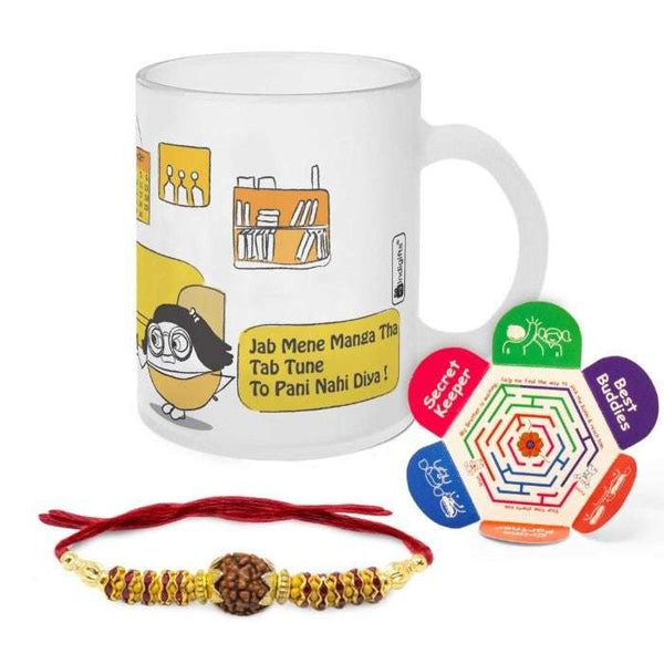 Personalized Frosted Coffee Mug with a Rakhi