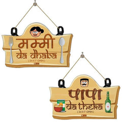 Mummy da Dhaba and Papa da theka Wall Hanging Gift for Parents