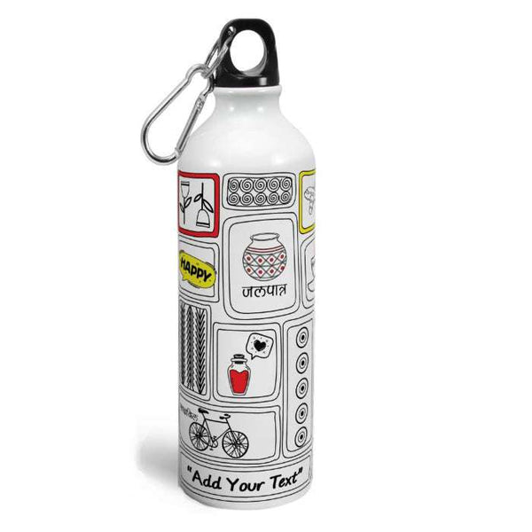 Indigifts Customized Doodle Art Printed Aluminum Water Bottle (750ml): Design for Office, Kids, and Gym Use