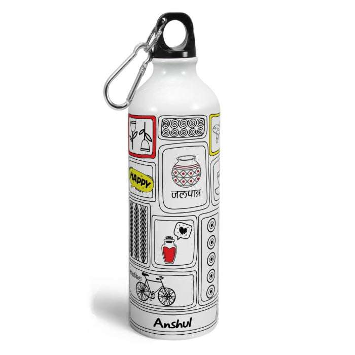 Indigifts Customized Doodle Art Printed Aluminum Water Bottle (750ml): Design for Office, Kids, and Gym Use