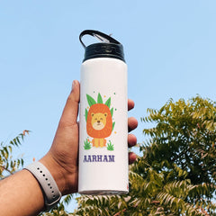 Personalised Sipper Water Bottle with Lion Illustration - Customize Bottle with your Name