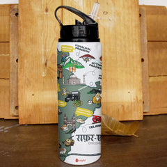 India Doodle Print Aluminium Sipper Water Bottle - Discovering India