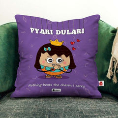 Pyari Dulari Printed Cushion and Mug Combo Gift For Friend