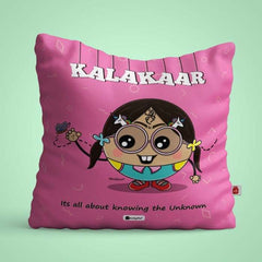 Kalakaar Printed Cushion and Mug Combo Gift For Friend