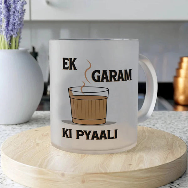 Ek Garam Chai Ki Pyali White Coffee Mug - Perfect Gift For Him/Her, Boyfriend/Girlfriend