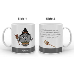 Grey Coffee Mug with Shiva Print