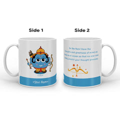 Blue Coffee Mug with Ram Print