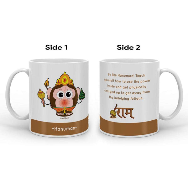 Brown Coffee Mug with Hanuman Print