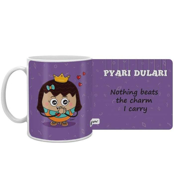 Pyari Dulari - Nothing beats the charm I carry Purple Coffee Mug
