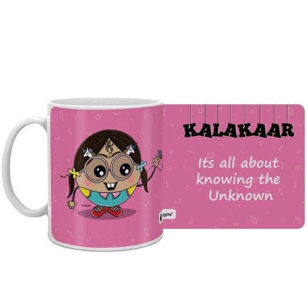 Kalakaar Printed Cushion and Mug Combo Gift For Friend