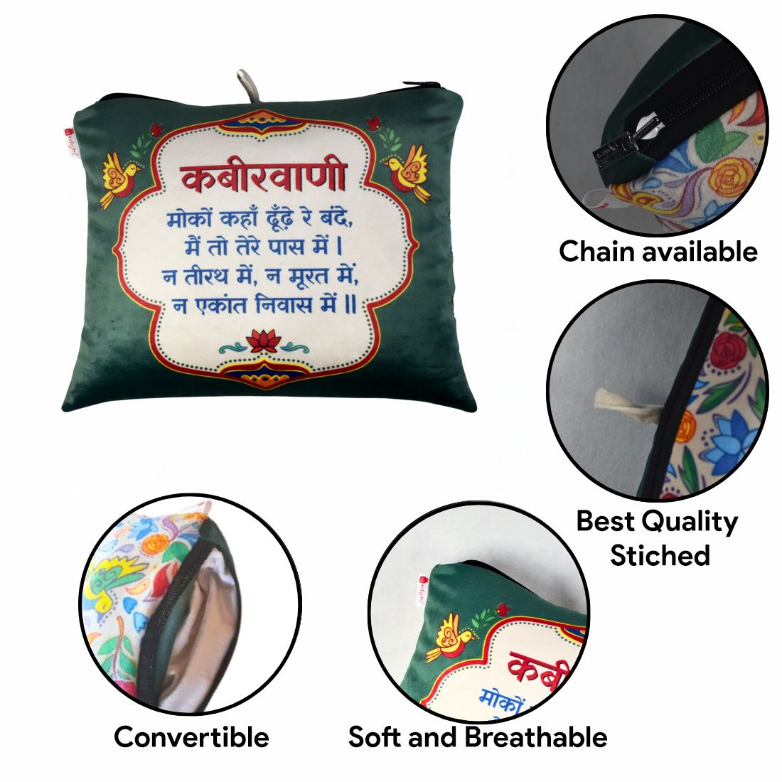 Convertible neck pillow- Aatmadavbhav