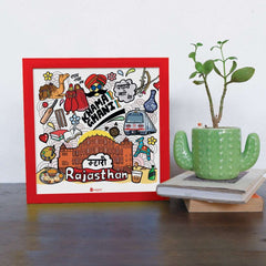 Rajasthan - Doodle Print Photo Frame - Discovering India