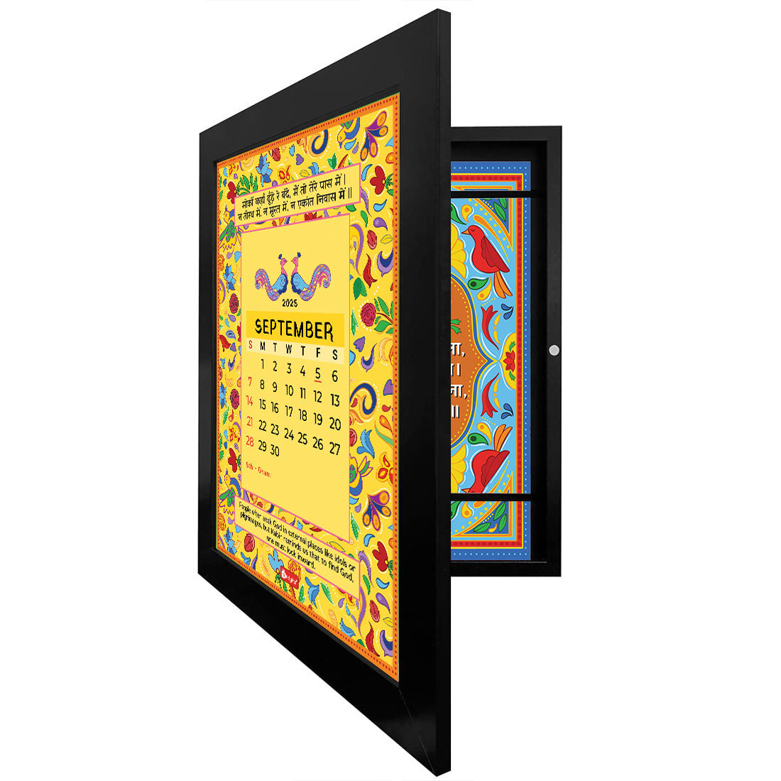 Storage frames with 12 Calender Leaf (Black)