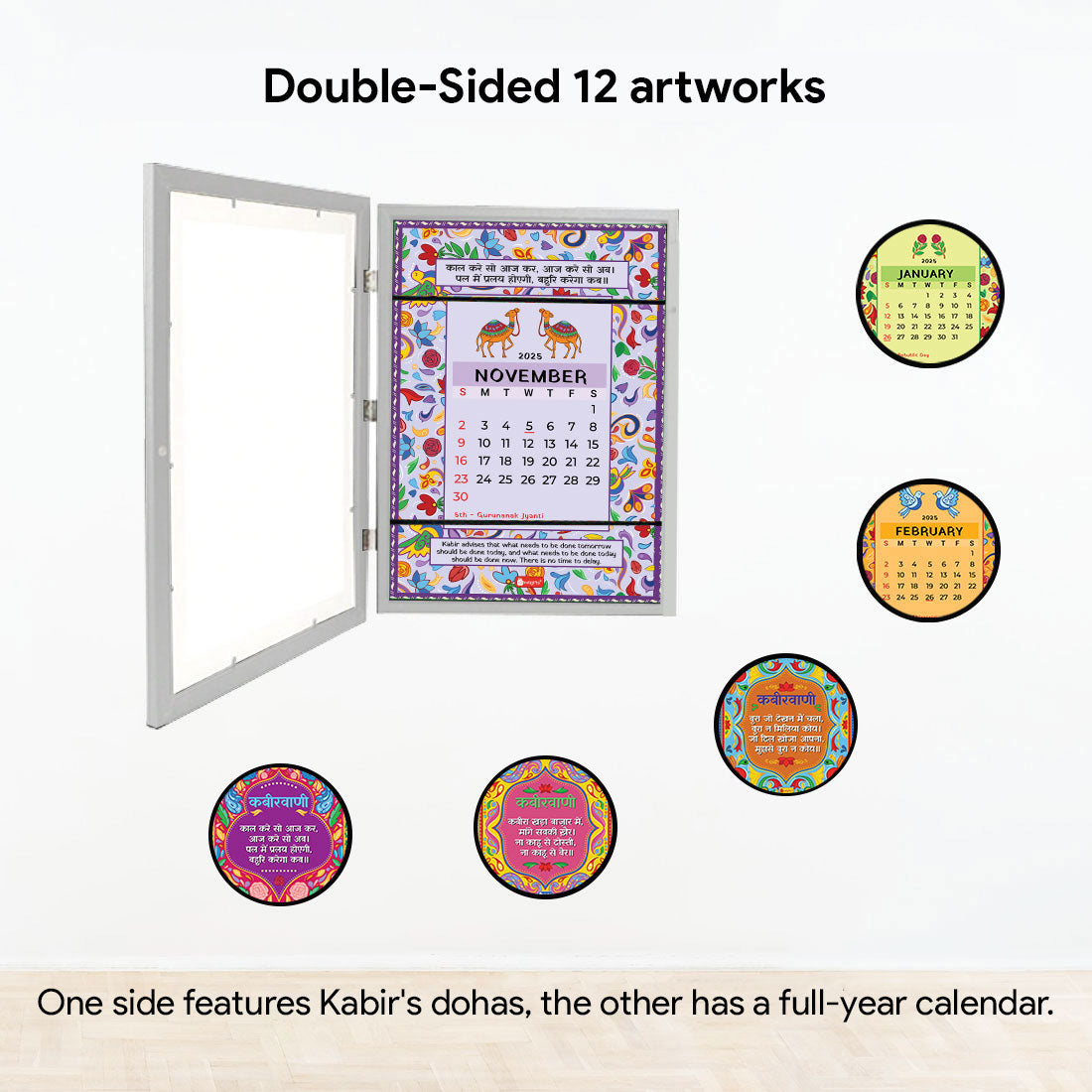 Storage frames with 12 Calender Leaf (White)