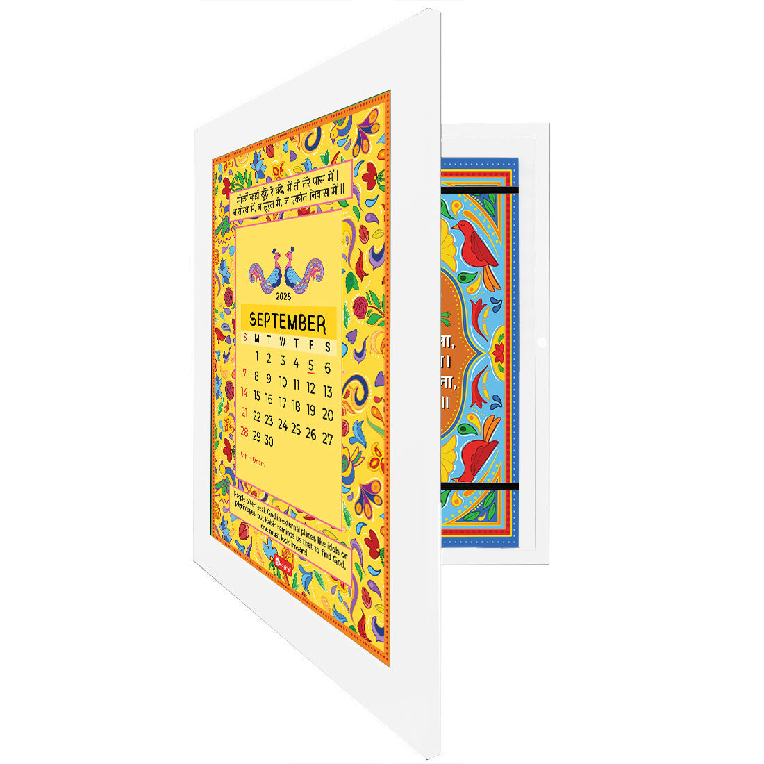 Storage frames with 12 Calender Leaf (White)