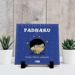 Padhaku Printed Table D&eacute;cor Ceramic Tile 6x6 Inches