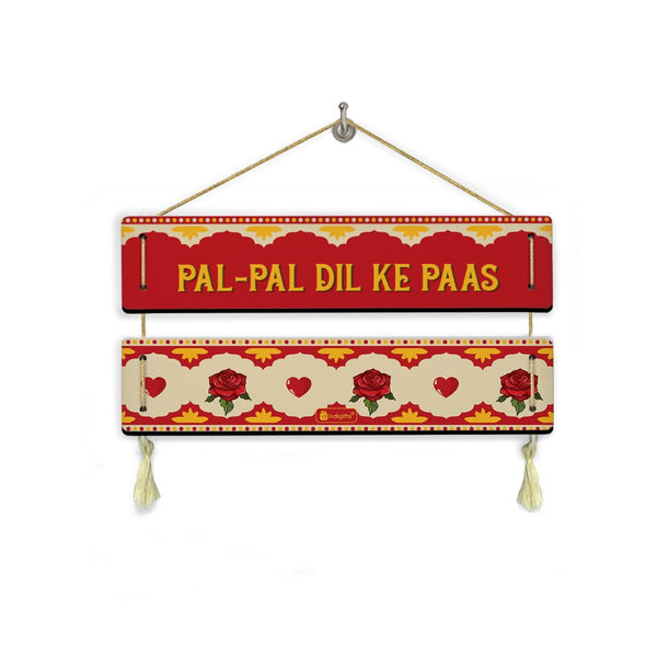 Pal Pal Dil Ke Paas Printed Red &amp; Yellow Panel Wall Hanging For Decoration