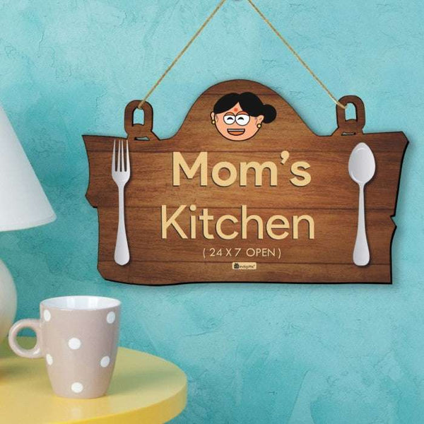 Mothers Day Special Gift: Mom's Kitchen Printed Dark Brown Wall Hanging For Kitchen