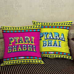 Pyara Bhai &amp; Bhabhi Cushion with Handcrafted Bhai and Bhabhi Rakhi