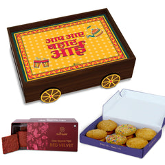 Aap Aaye Bahar Aayi - Multipurpose Tray