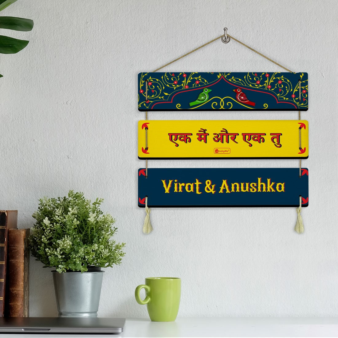Customised Ek Main Aur Ek Tu Nameplate – Indigifts