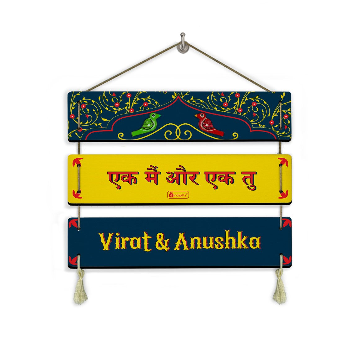 Customised Ek Main Aur Ek Tu Nameplate – Indigifts