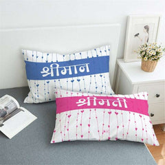 Shriman Shreemati Digital Printed Pillow Covers Gifts For Couple