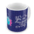 Indigifts Cute Bug Merging Doodle Blue Coffee Mug