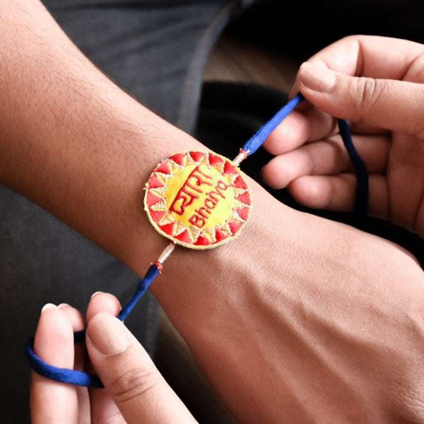 Brother Sister Relationship Scroll with Rakhi