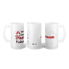 Beer Mug For Friendship Day Gift for Best Friend Printed Beer Mug 470 ml