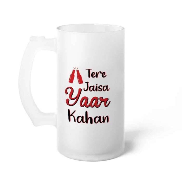 Beer Mug For Friendship Day Gift for Best Friend Printed Beer Mug 470 ml