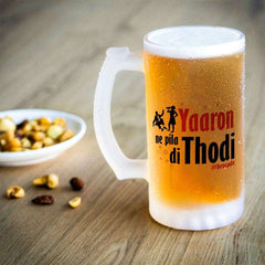 Gift For Best Friends Printed Beer Mug For Friendship day 470 ml