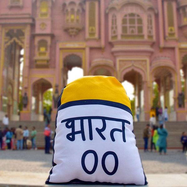 Discovering India Milestone Shape Cushion