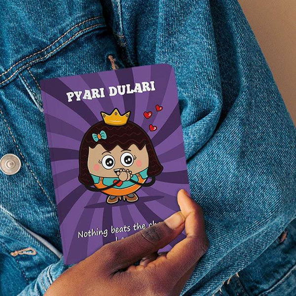 Indi People Pocket Diary For Pyari Dulari Friend