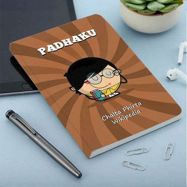 Indi People Diary For Padhaku Friend