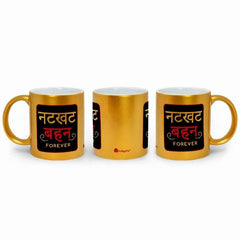 Hindi Typographic Artwork Golden Coffee Mug