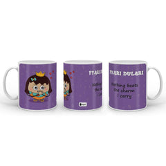 Pyari Dulari Mug with Mini Frame (Purple)